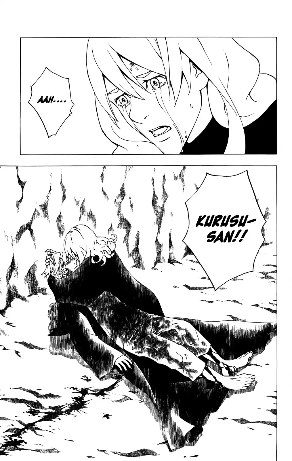 Luck Stealer Chapter 47 29